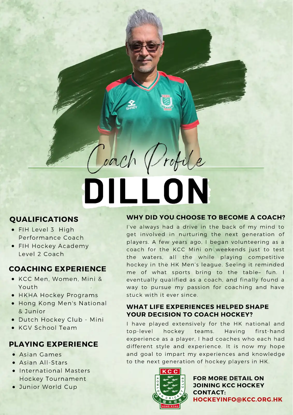 Dillon